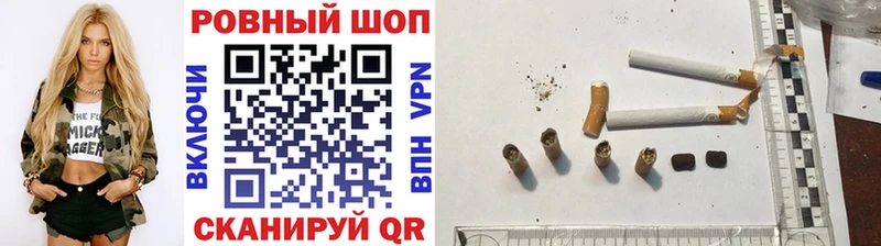 Бутират Кольчугино