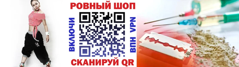 Купить наркоту Кольчугино Альфа ПВП АМФ МЕФ Бошки Шишки МЕГА зеркало Кокаин