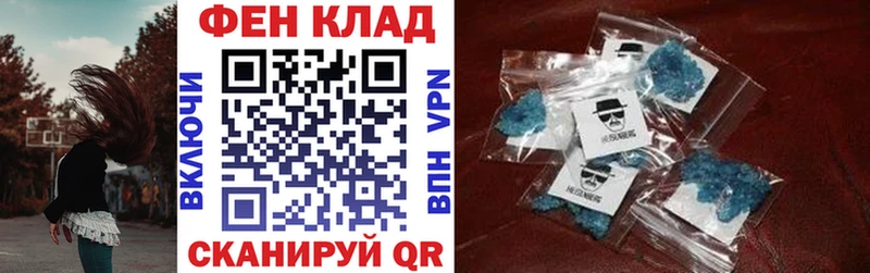 KRAKEN как зайти  Кольчугино  АМФ 97% 