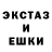 A PVP кристаллы death trex