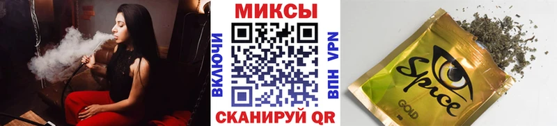 БУТИРАТ жидкий экстази  Кольчугино 