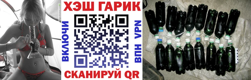 Гашиш хэш цена наркотик Кольчугино