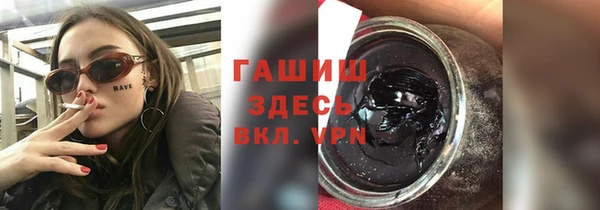 скорость mdpv Алзамай