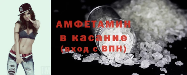 скорость mdpv Алзамай