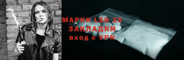 скорость mdpv Алзамай
