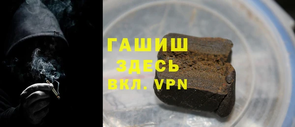 стафф Алексеевка