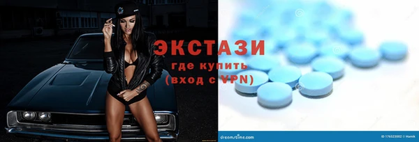 стафф Алексеевка
