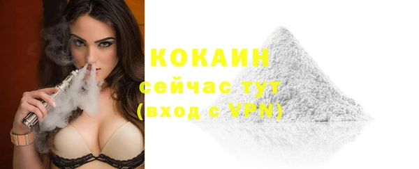 соль курить ск Алексин
