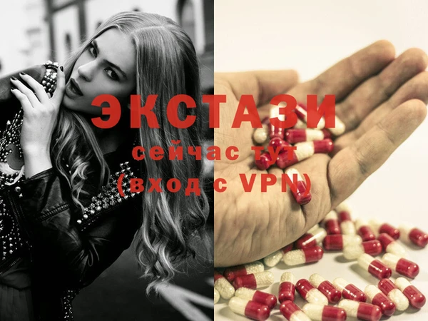 стафф Алексеевка