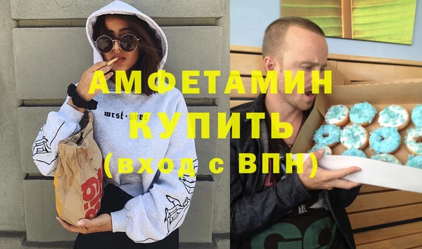 соль курить ск Алексин