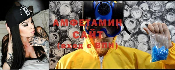 соль курить ск Алексин