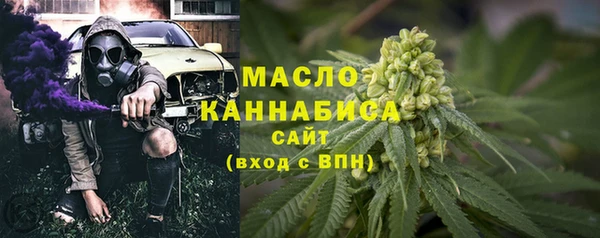 скорость mdpv Алзамай