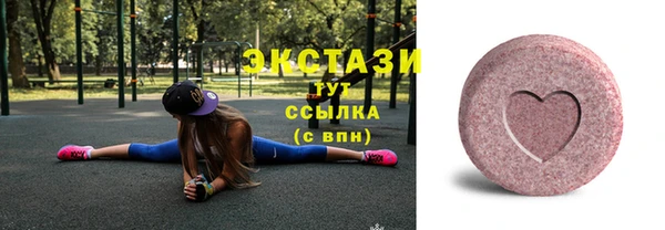соль курить ск Алексин