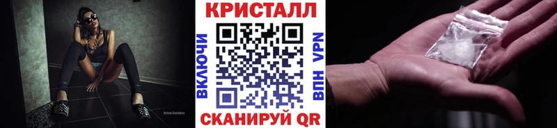наркота mega маркетплейс Метамфетамин Декстрометамфетамин 99.9% Кольчугино